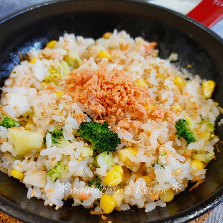 おひとり様飯彡コーン*えのき*鮭フレークの和風味